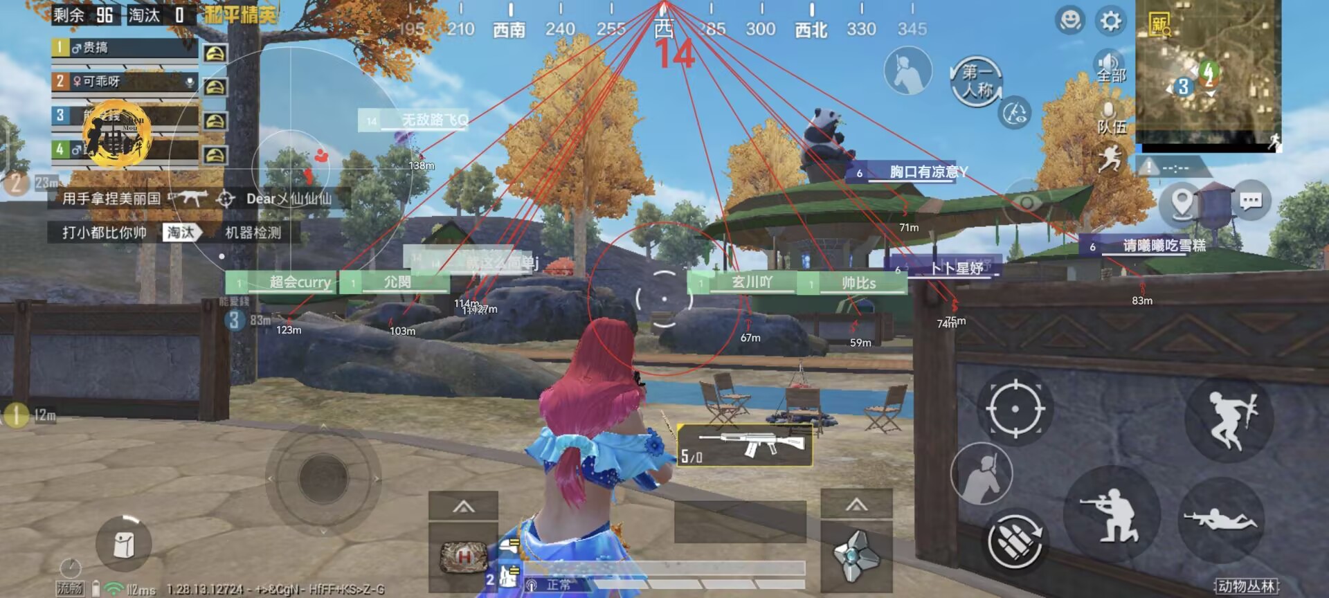 和平精英辅助工具安全指南：保护账号远离封禁