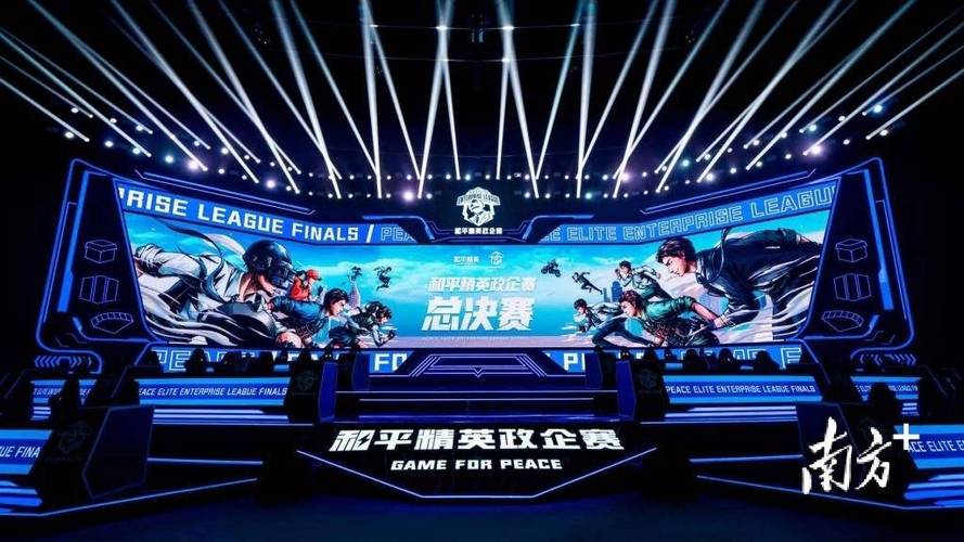 和平精英保时捷IOS免越狱免签名辅助科技